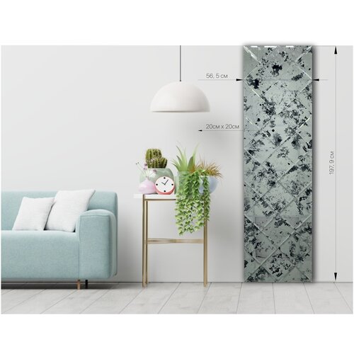 Зеркальное панно «Античность» 56,5x197,9 см, зеркальная плитка квадрат 20x20 см., цвет серебро. 