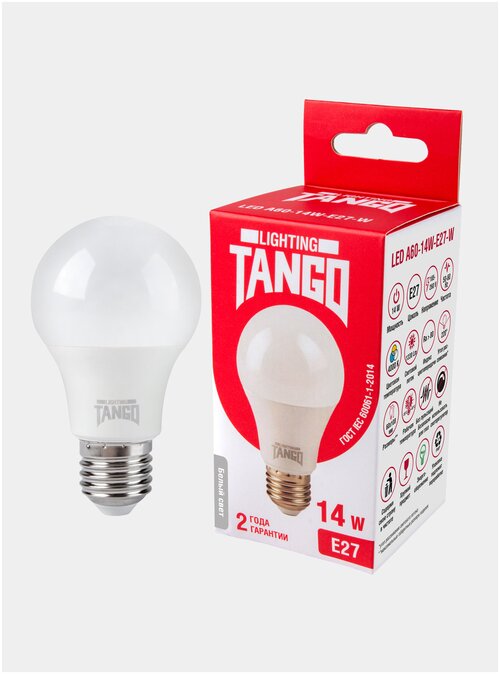 Лампочка светодиодная 14W E27 A60 4000K 220V (TANGO LED А60-14W-E27-W) TANGO