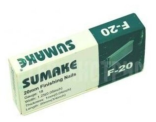 Sumake Гвозди F-20 для F18/30 и F18/50 5000шт.1x1,25x20мм 31379 - фотография № 7