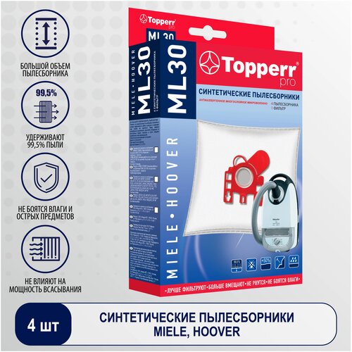 Topperr Синтетические пылесборники ML30, белый, 4 шт.