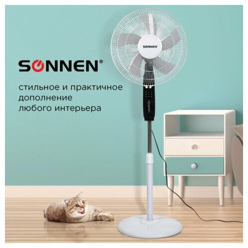 Вентилятор напольный комплект 7 шт 3 режима пульт ДУ SONNEN TF-45W-40-520 d40 см 45 Вт белый 454788 FS-40-520 2217400₽