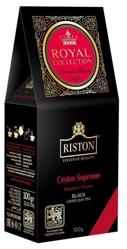 Чай Riston Royal Collection Ceylon Supreme черный крупнолистовой 100г - фотография № 2