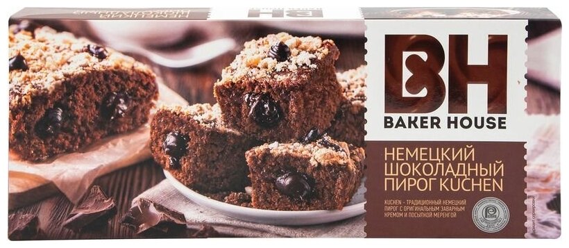 Пирог немецкий Baker House Kuchen шоколадный