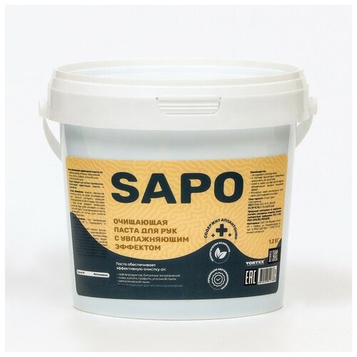 Complex Очищающая паста для рук Complex SAPO с увлажняющим эффектом 1,2кг