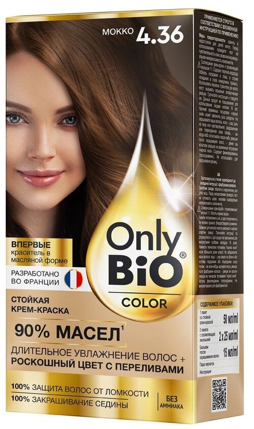 Only Bio Крем-краска для волос Color, 4.36 мокко