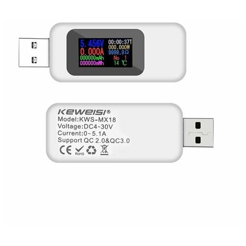 Кабельный тестер KEWEISI KWS-MX18 USB белый цифровой тестер type c usb порта мультиметр юсб доктор мультитестер kws mx1902c белый keweisi