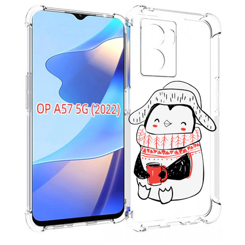 Чехол MyPads Милый пингвин для OPPO A57 5G(2022) задняя-панель-накладка-бампер чехол mypads милый пингвин для oppo reno7 pro 5g задняя панель накладка бампер