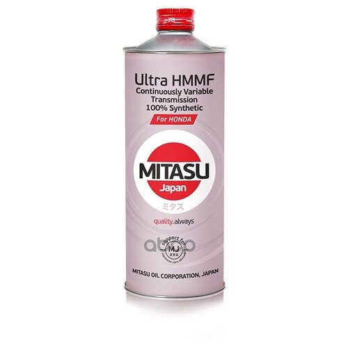 Mitasu 1l Масло Трансмисионное Multi Matic Fluid 100% Synthetic, Для Системы Cvt Honda MITASU арт. MJ-317-1