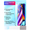 Фото #8 Защитное стекло Remax Gl-27 для iPhone 15 Pro Max