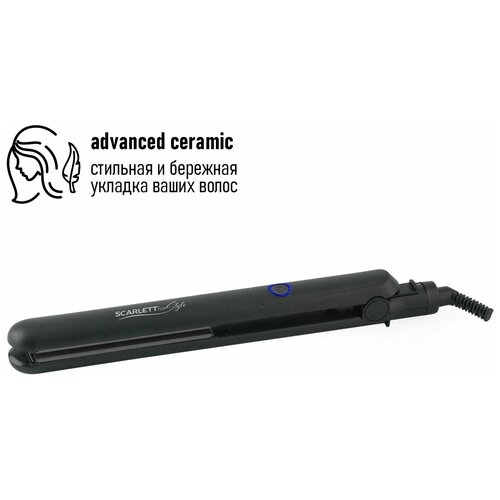 Щипцы для выпрямления волос Scarlett SC-HS60009 120 мм 30 Вт 151900₽