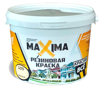 Краска резиновая MAXIMA Maxima резиновая