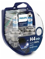 Philips Автолампа H4 (60/55W 12V) RacingVision GT200 2шт+ QR код подлинности 12342RGTS2