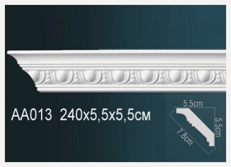 Изображение товара Карниз потолочный 55х55 мм плинтус полиуретановый под покраску Perfect AA 013-1 метр
