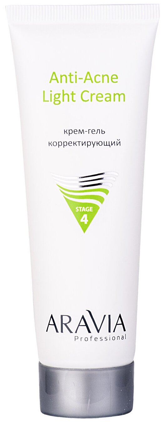 Крем-гель ARAVIA PROFESSIONAL Корректирующий для жирной и проблемной кожи Anti-Acne Light Cream, 50 мл
