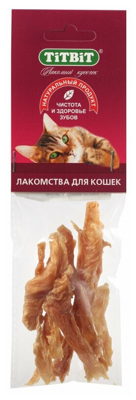 TiTBiT 10шт х 14г филе куриное соломка для кошек - фотография № 1