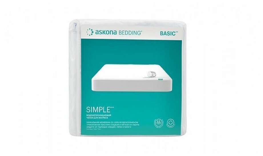 Чехол на матрас Askona (Аскона) Protect-a-Bed Simple 140х200х35,6 - фотография № 1