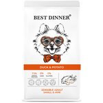 Корм Best Dinner Dog 1,5кг Duck&Potato Adult Mini (утка/картофель для собак мелких пород склонных к аллергии)75035 - изображение