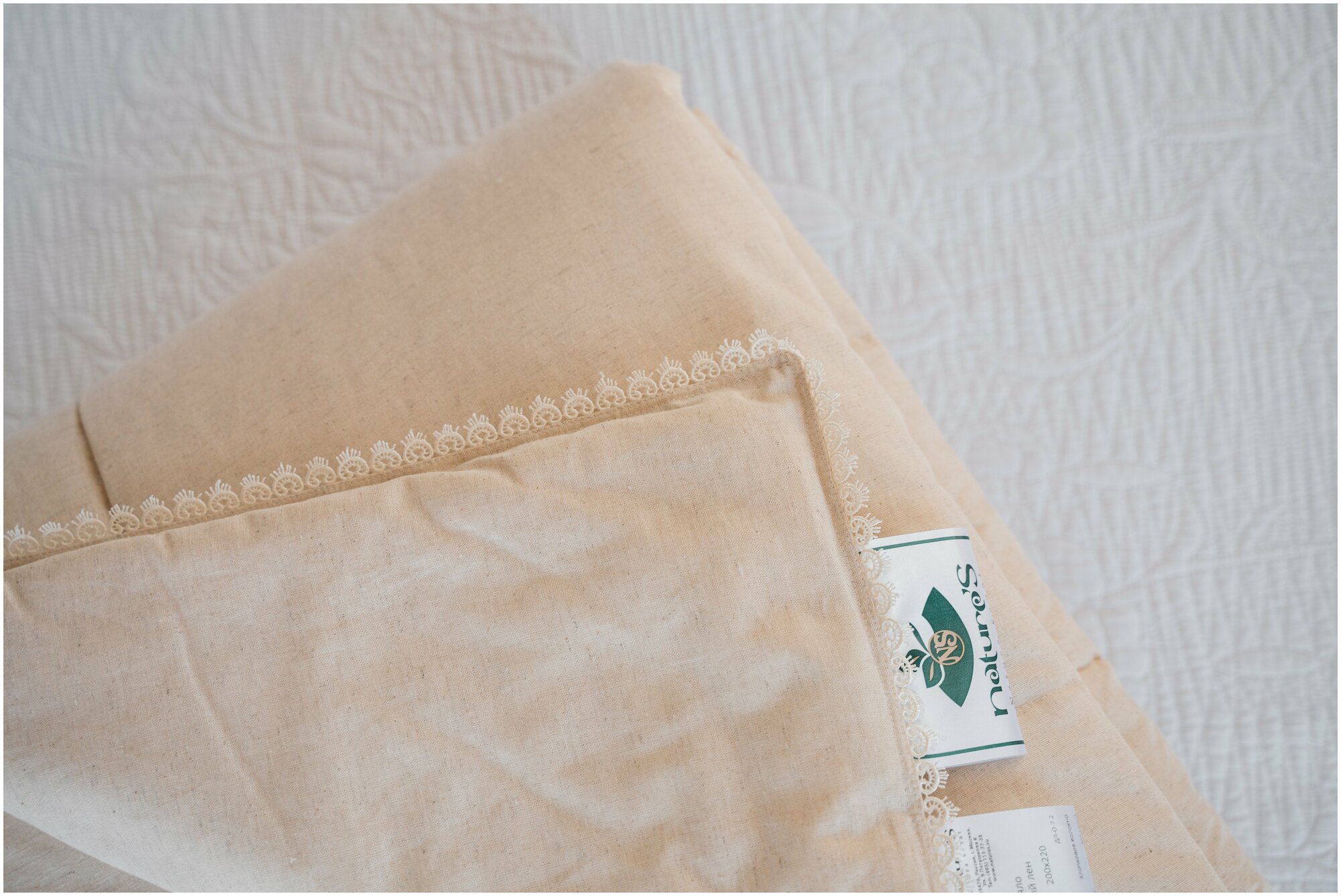 Одеяло легкое с хлопковым волокном Natura Sanat чехол из льна Дивный лен 200х220 ДЛ-О-7-2 - фотография № 6