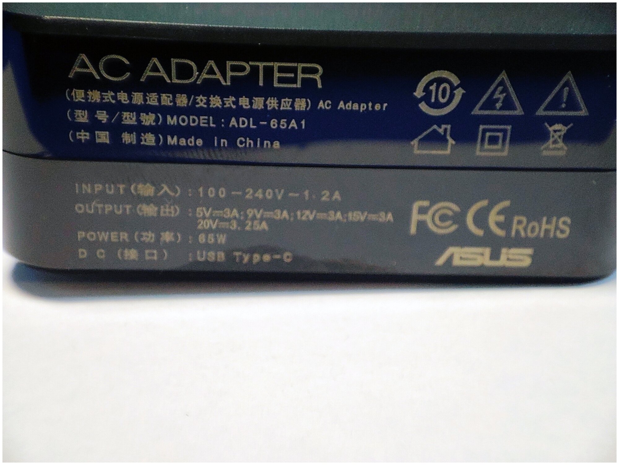 Оригинальный блок питания Asus ADP-65SD-B 60w 20V 3.25A разъем Type-C для ноутбуков UX391UA UX390UA UX370UA UX490UA