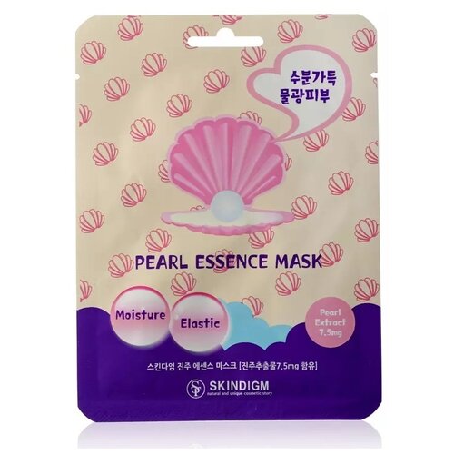 Skindigm тканевая маска Pearl essence, 25 г, 25 мл