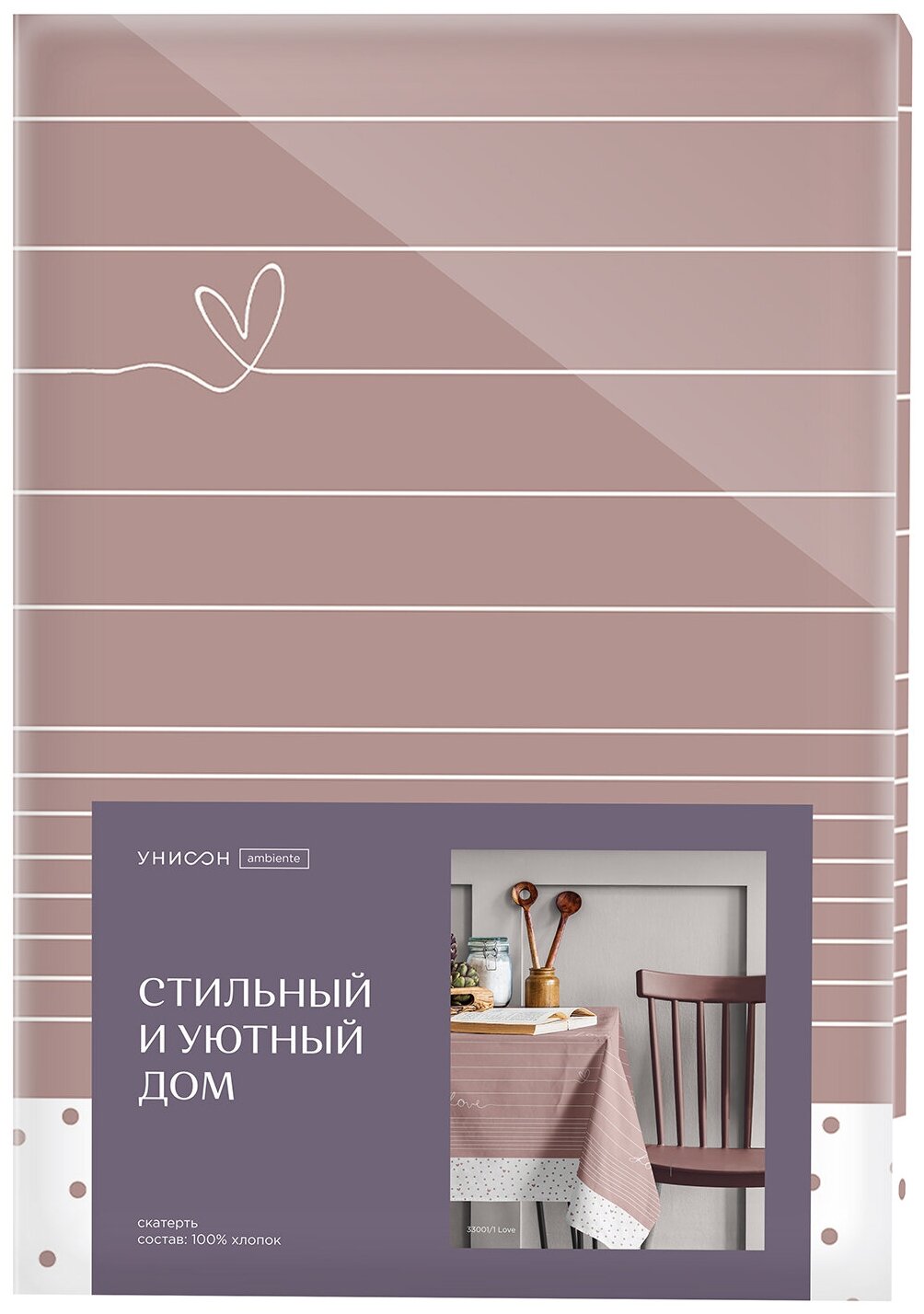 Скатерть рогожка 145х180 "Унисон" Love - фотография № 4