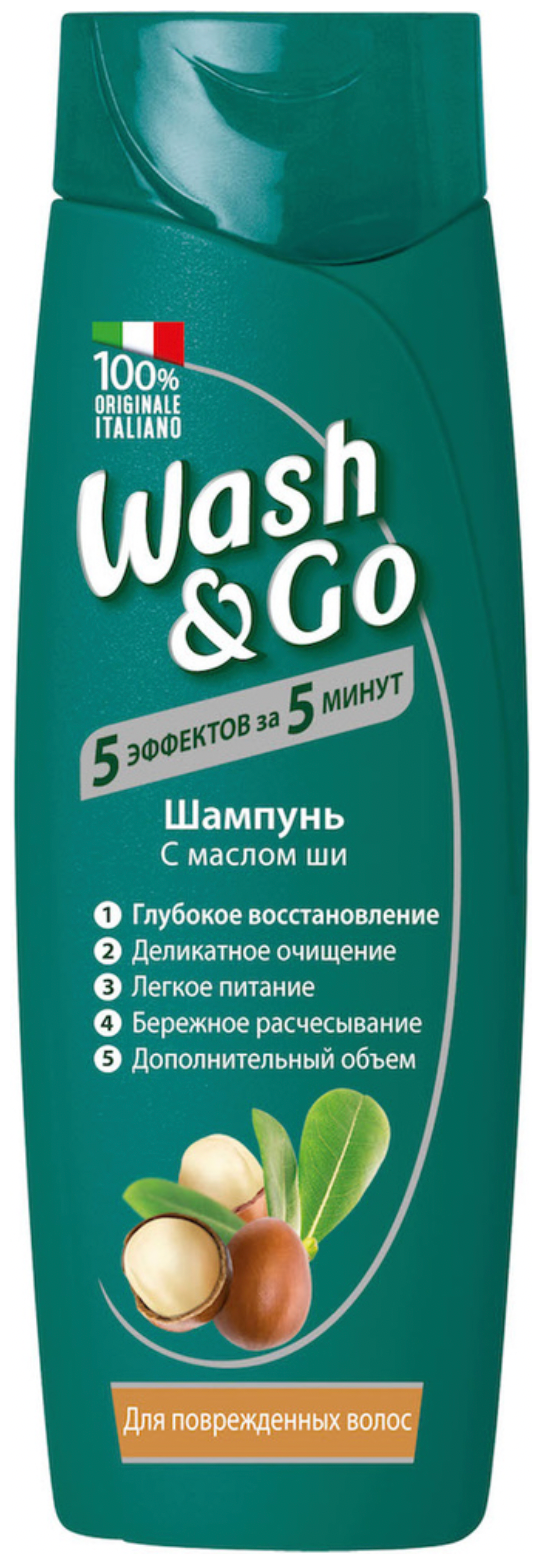 Вош энд Гоу / Wash&Go - Шампунь с маслом Ши для поврежденных волос 400 мл