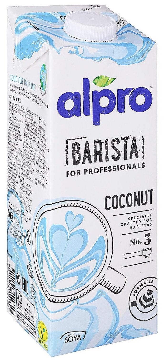 Кокосовый напиток alpro Barista с соей 1.4%, 1 л