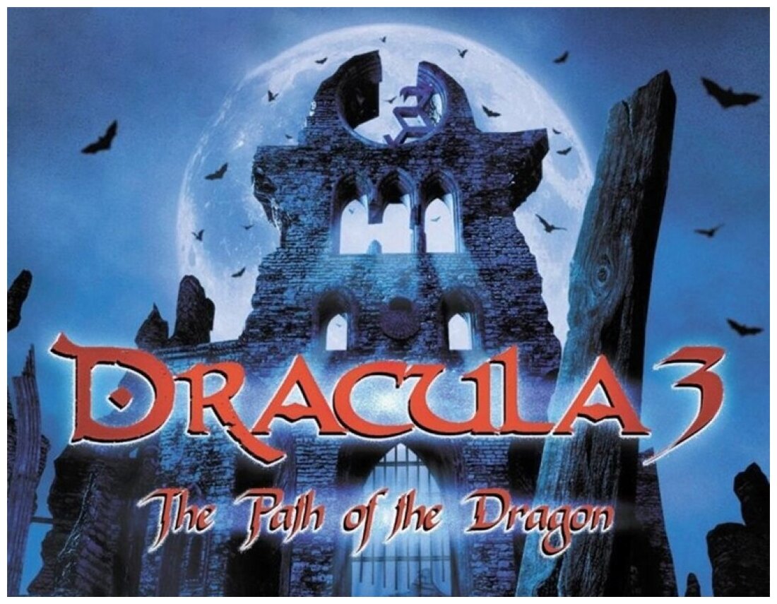 Dracula 3: The Path of the Dragon