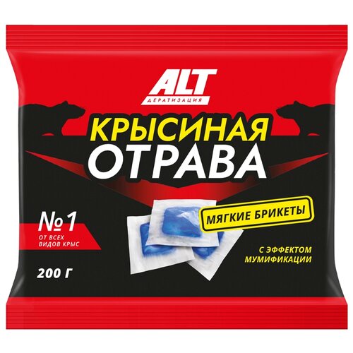 Средство ALT Крысина отрава, 200 г 1 шт.