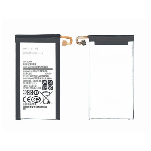 Аккумуляторная батарея EB-BA320ABE для Samsung Galaxy A3 2017 SM-A320 2350mah чехол книжка samsung a320f galaxy a3 2017 боковой чёрный