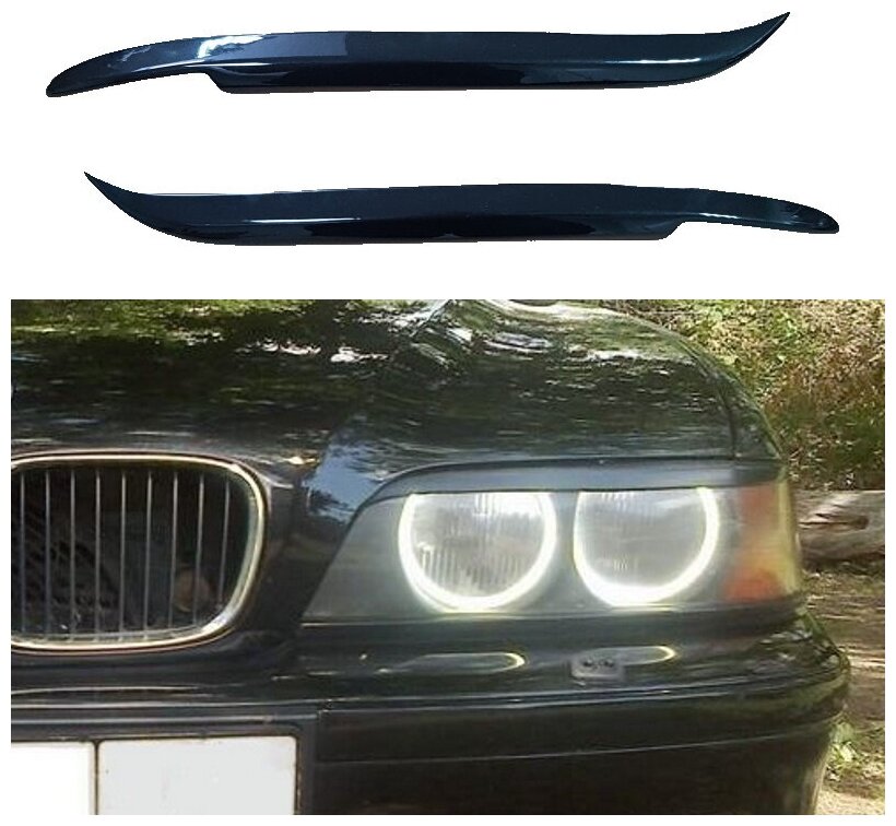 Накладки на передние фары (реснички) компл. BMW 5 (E39) 1995-2004 крашеные в черный цвет BMW 475 SAPPHIRE BLACK