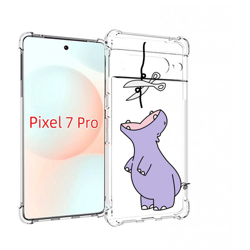 Чехол MyPads динозаврик-фиолетовый для Google Pixel 7 Pro задняя-панель-накладка-бампер