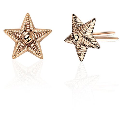 Золотые звезды на погоны 1 шт 7270₽