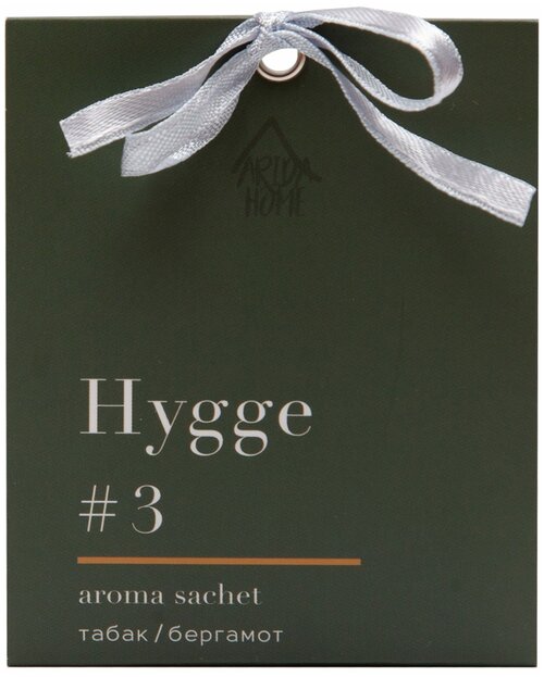 Ароматизированное саше Hygge 3 Табак/бергамот