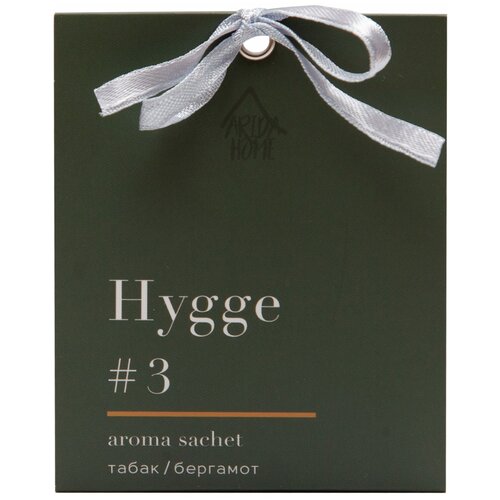 Ароматизированное саше Hygge 3 Табак/бергамот