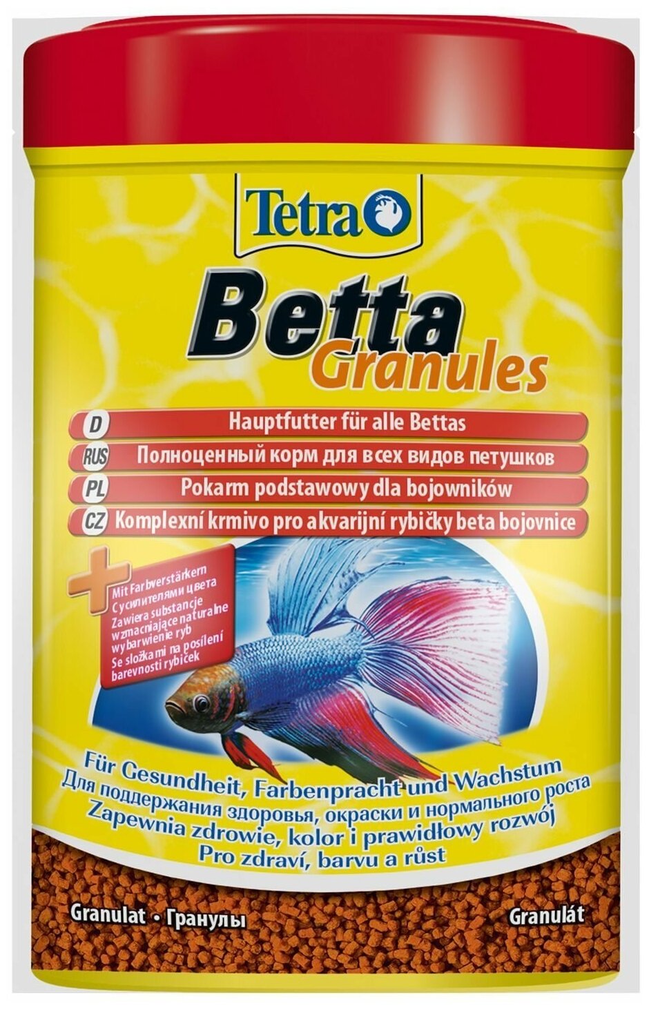 TetraBetta Granules корм для рыб в гранулах 5г (sachet) - фотография № 2