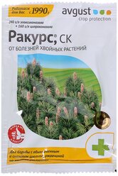 Защитное средство от болезней хвойных растений Ракурс (ципроконазол и эпоксиконазол) - 4 мл