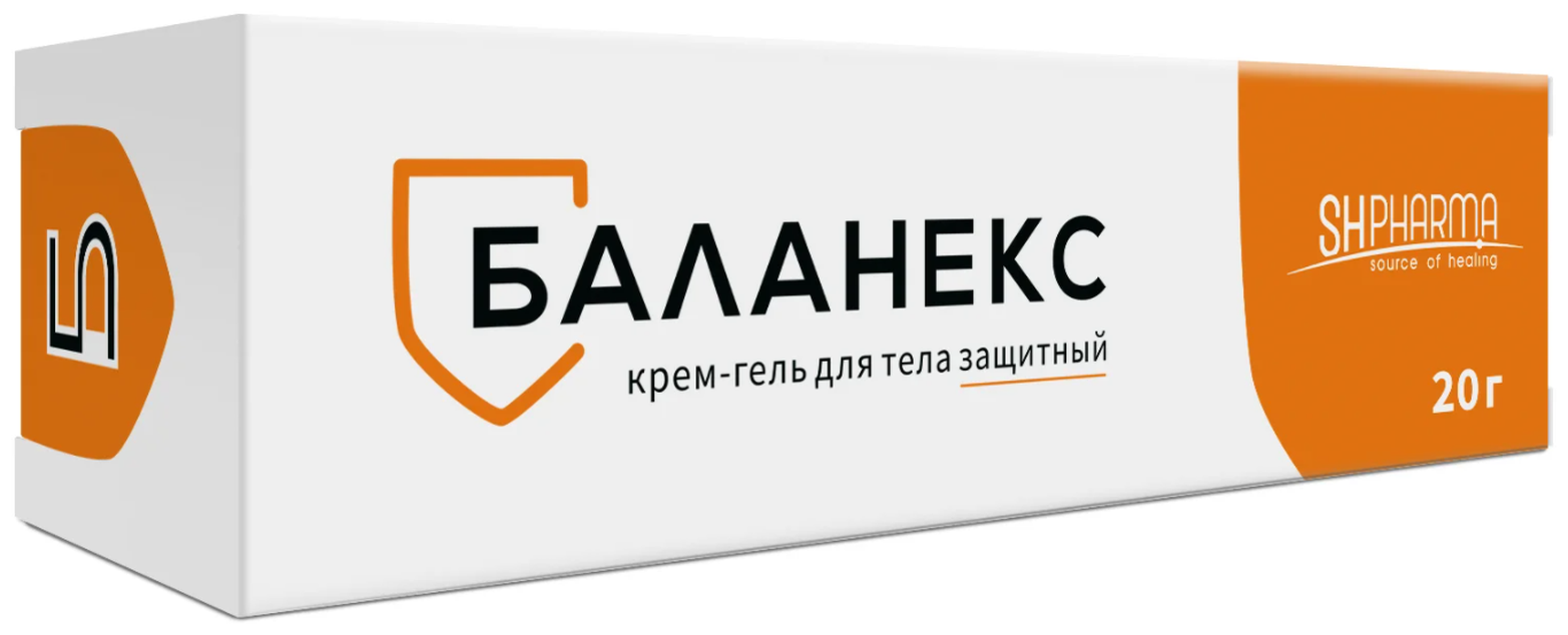 Баланекс для местного устранения баланопостита кремгель защитный 20 г