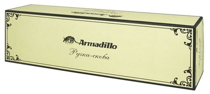 Ручка-скоба Armadillo PULL. CL250. Matador ( Matador PULL CL BB-17) BB-17 коричневая бронза