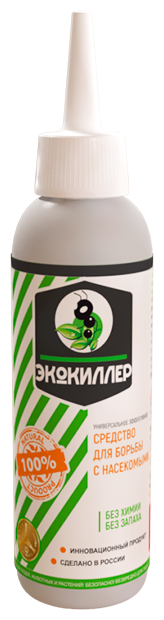 Средство  Экокиллер  универсальное во флаконе 0 15 л