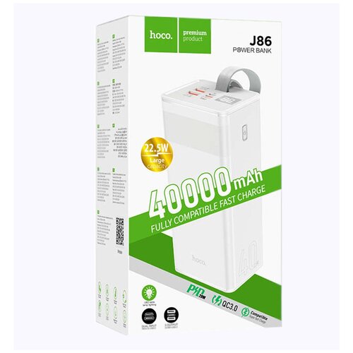 Power bank 40000 mAh PDQC30 4xUSB LED QUALCOMM Cube Quick Charge 30Быстрая зарядка внимание Кабель для айфона в подарок 495000₽