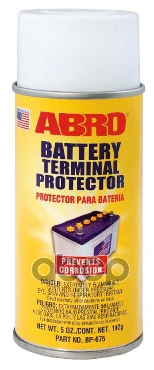 ABRO BP-675 Защита аккумуляторных клемм 142г BP-675
