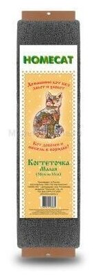 HOMECAT Когтеточка с кошачьей мятой малая 58х10 см , серая - фотография № 5