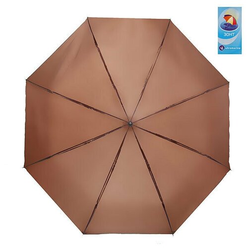 Мини-зонт Ultramarine, механика, 2 сложения, купол 105 см, 8 спиц, для мужчин, коричневый
