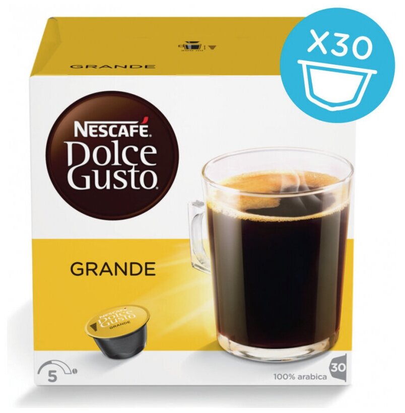 Кофе в капсулах Grande для Nescafe Dolce Gusto, 30 кап. в уп., 1 уп. - фотография № 4