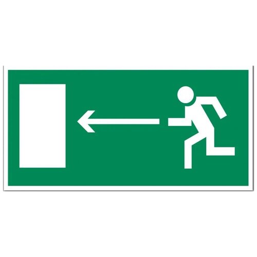Знаки П/Б Направление к эвакуационному выходу налево (150х300)