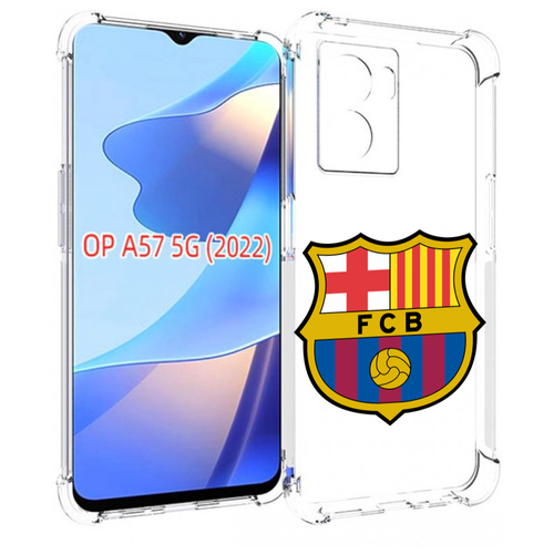 Чехол MyPads ФК FCB Барселона для OPPO A57 5G(2022) задняя-панель-накладка-бампер