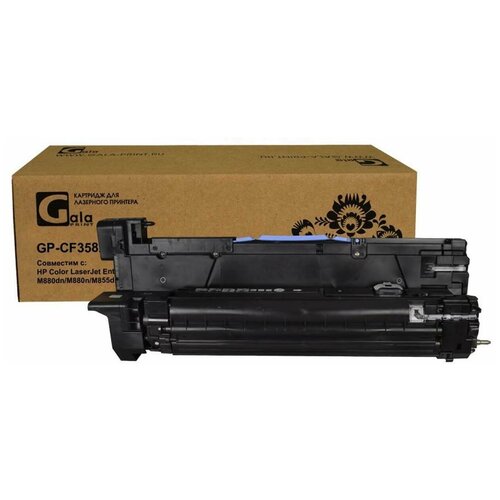 Фотобарабан CF358A для HP Color LaserJet M880, M880z, M855, M855dn, M855x, M855xh GalaPrint черный hp 828a cf358a фотобарабан cf358a черный 30000 стр оригинал