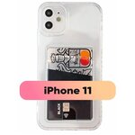 Силиконовый чехол / накладка прозрачная с защитой камеры с карманом для iPhone 11 / Айфон 11 - изображение