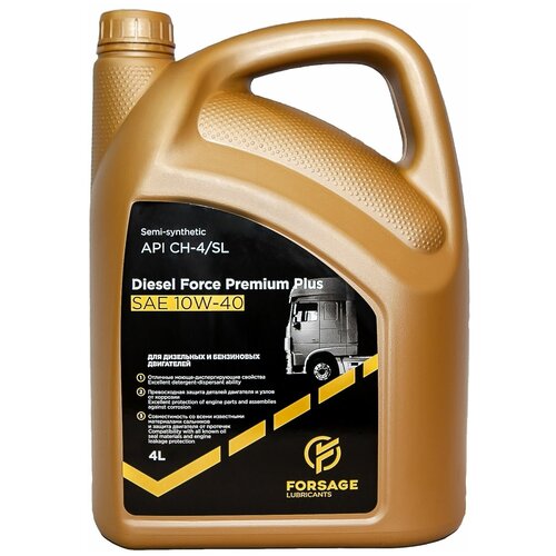 Масло моторное Forsage Diesel Force PREMIUM PLUS 10W-40 API CH-4/SL (4л)